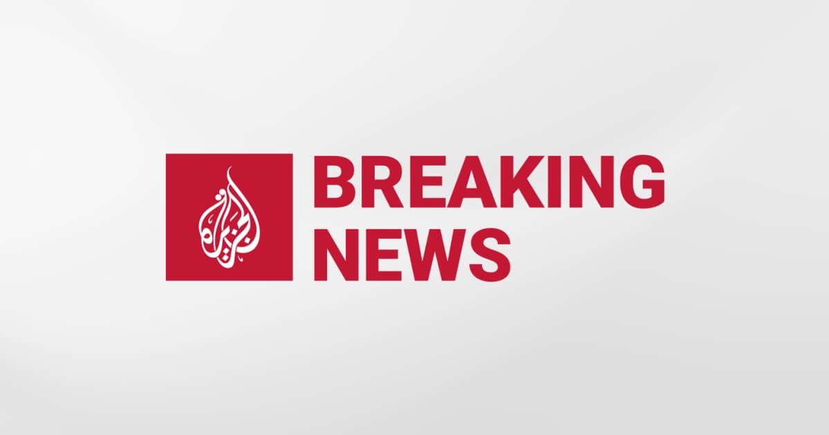ICC Prosecutor Karim Khan Dismissed Amid Misconduct Allegations