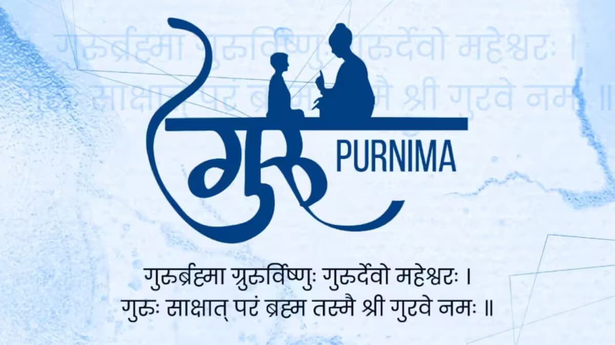 Celebrating Guru Purnima 2026: Heartfelt Wishes and Messages for Teachers