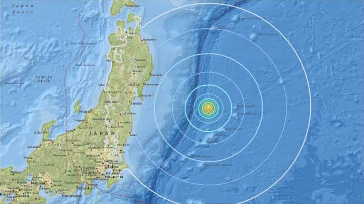 7.1 Magnitude Earthquake Strikes Japan's Kumamoto, Tsunami Alert Issued