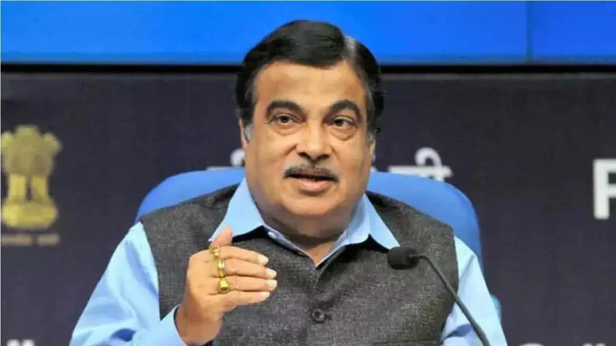 Bombay High Court Postpones Nitin Gadkari's Defamation Case Hearing