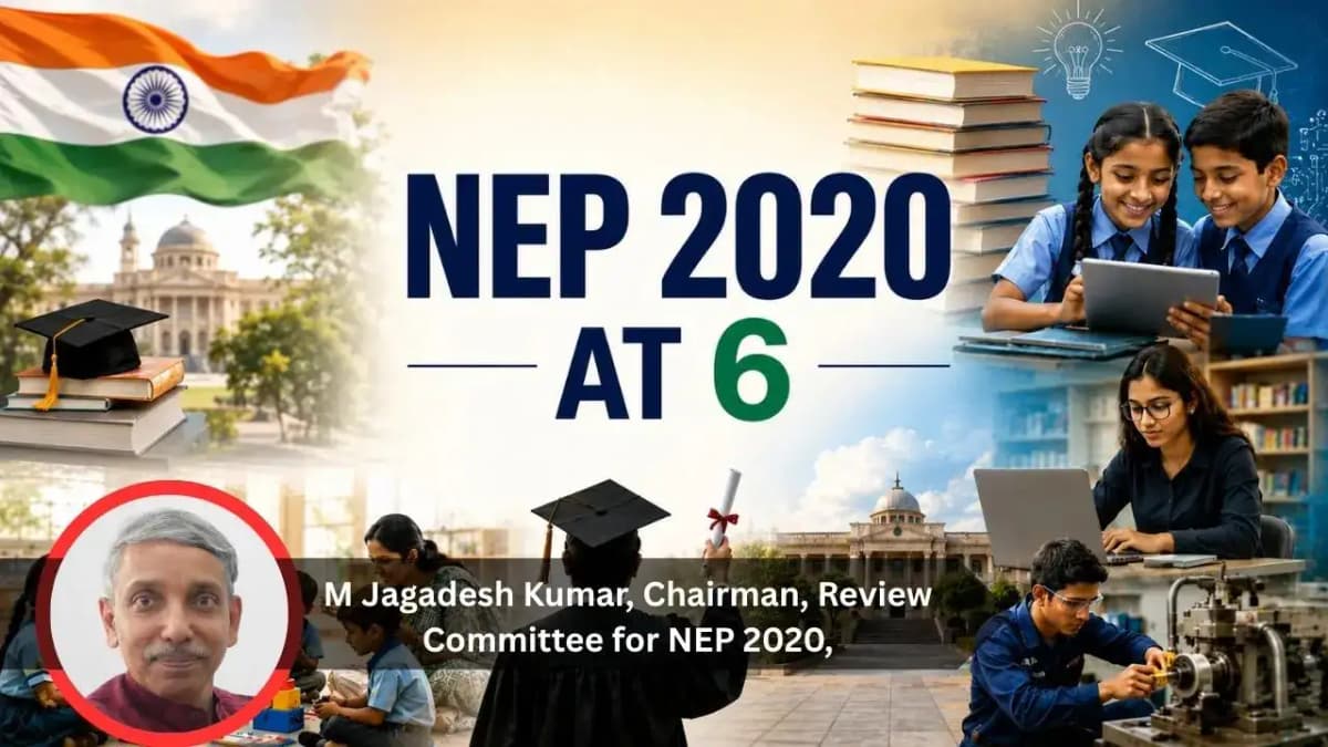 nep 2020 transforming educati