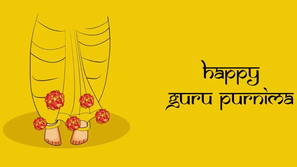 celebrating guru purnima 2026