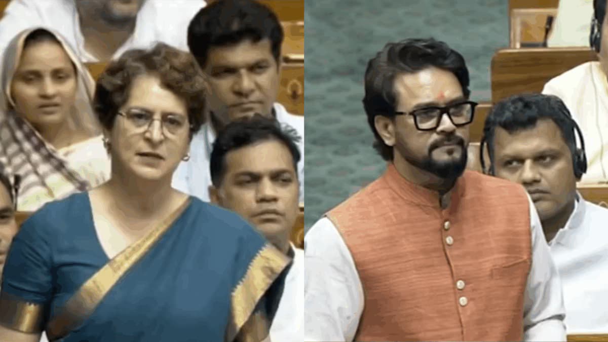 priyanka gandhi and anurag tha
