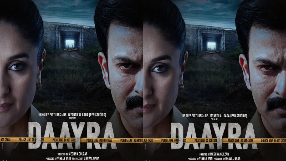 Kareena Kapoor and Prithviraj Sukumaran Star in Daayra's New Poster