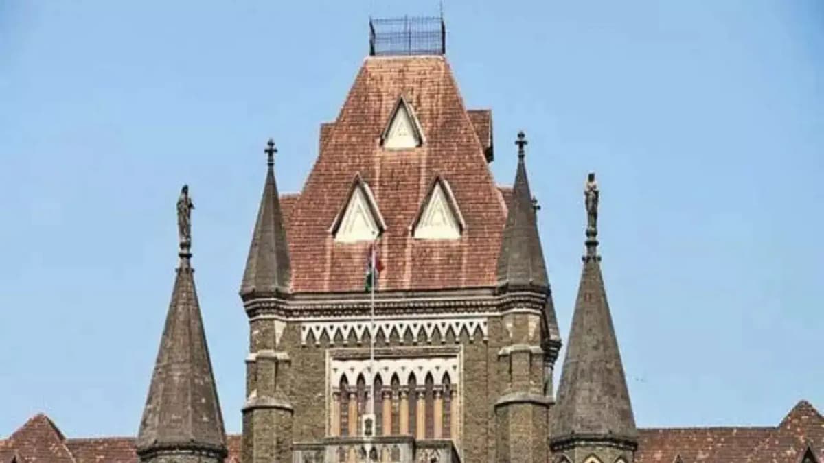 Bombay High Court Provides Interim Relief to Developer in Defamation Case