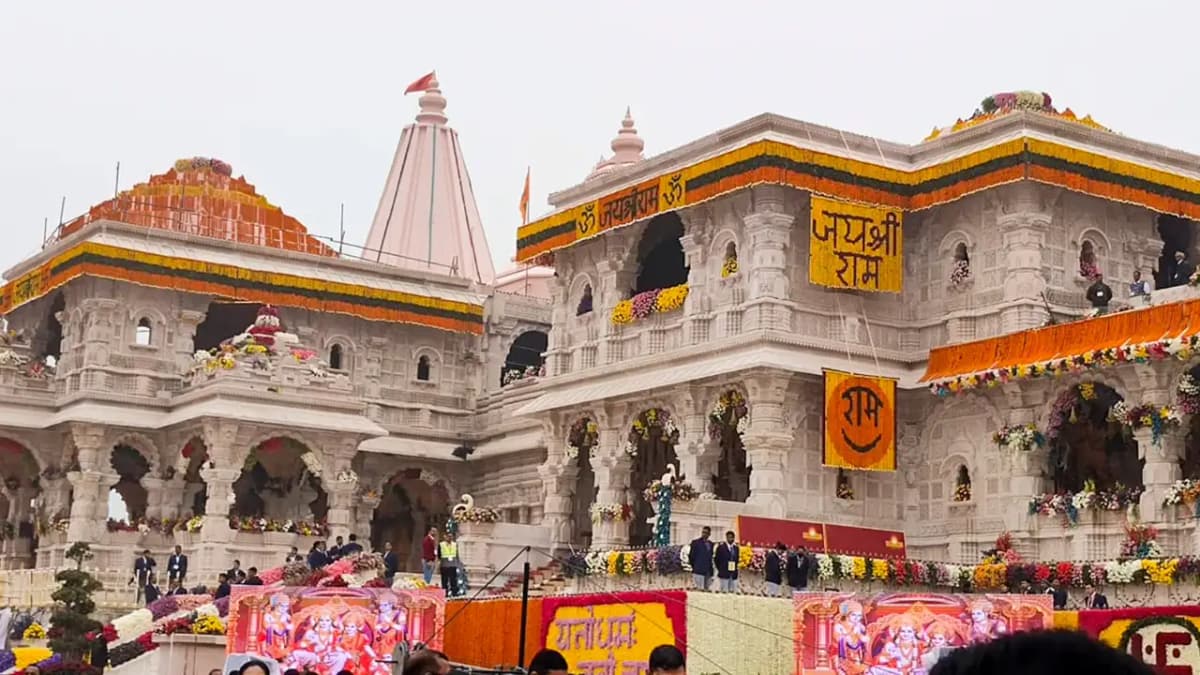 Ram Temple Trust Appoints Jagdish Aphale as First Secretary Amid Donation Issues