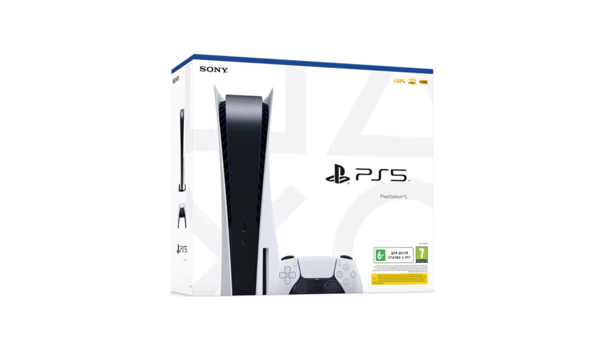 Sony Raises PS5 Prices in India by ₹15,000 Amid Global Increases