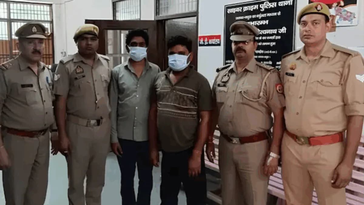 Mathura Emerges as Major Cybercrime Hub in India, Dubbed 'Mini Jamtara'