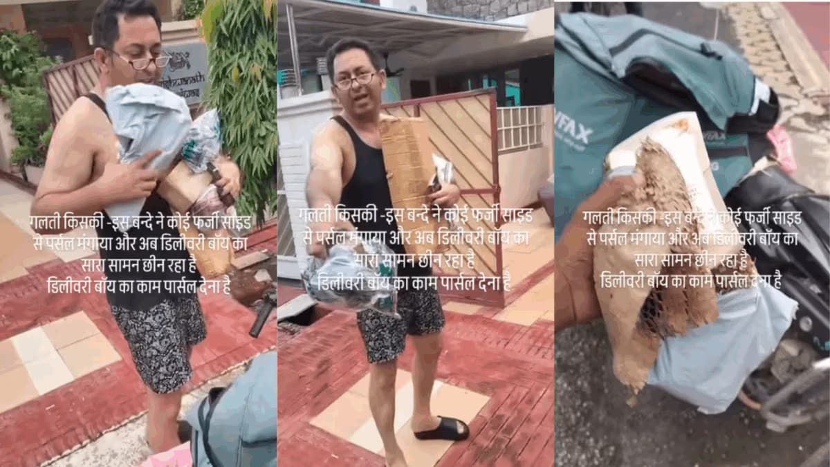 Delivery Agent's Encounter with Customer Over Duplicate Package Sparks Debate