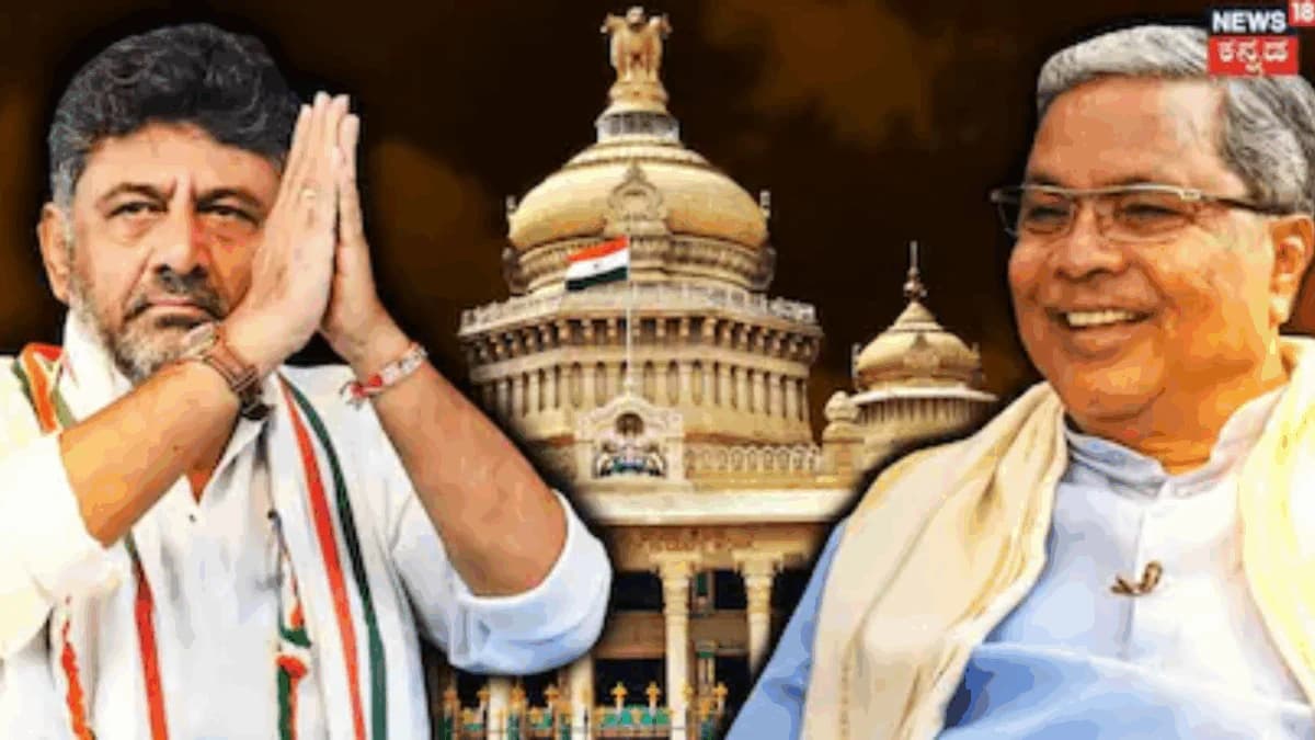 karnataka cabinet expansion ap