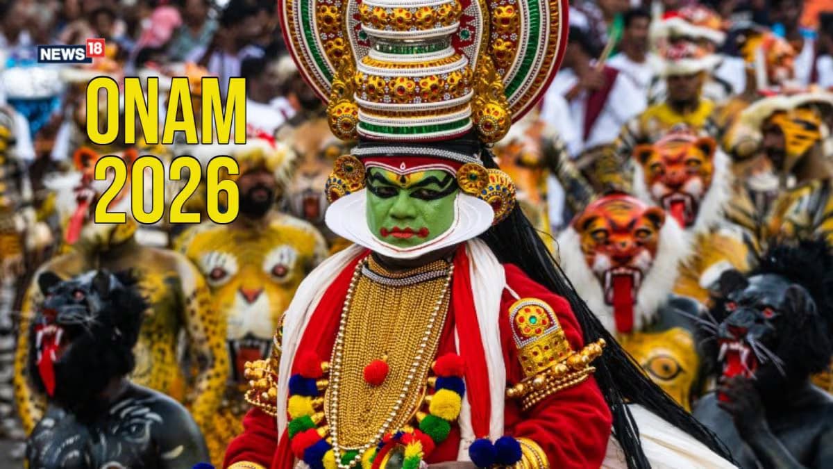 onam 2026 celebrating kerala