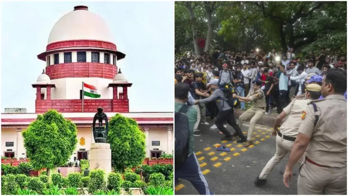supreme court to establish gui