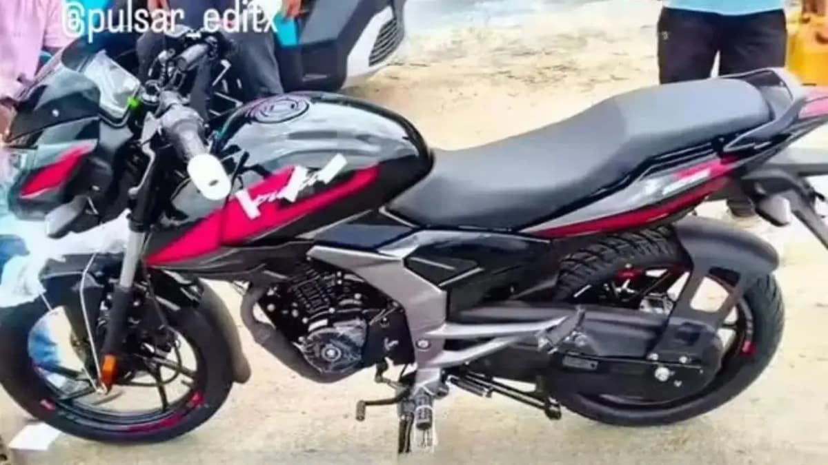 bajaj pulsar 125 unveiled befo